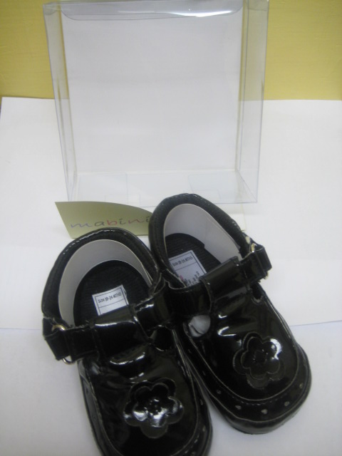 Girls Patent Black Shoes