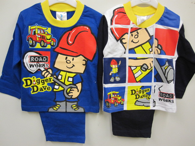 Baby Pyjamas Assorted Design Pack Of 12pcs