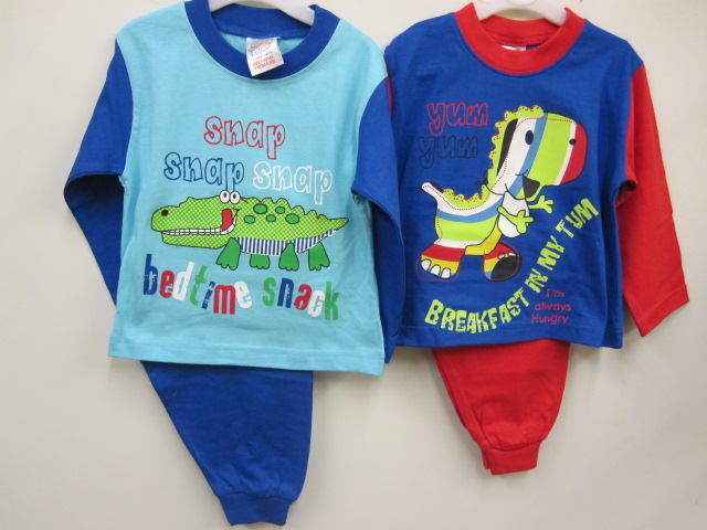 Baby Dino 2 Pack Pyjamas