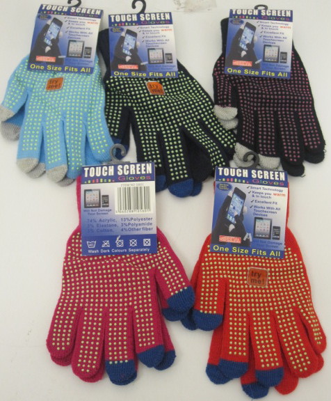 Kids Assorted Touchscreen Magic Gloves