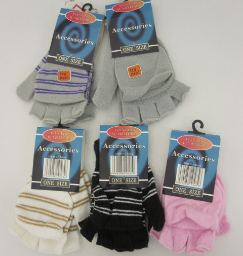 Kids Assorted Fingerless Magic Gloves