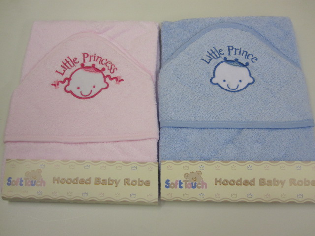 Baby Hooded Robe