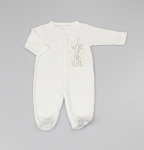 Cotton Sleepsuit I Woke Up This Cute