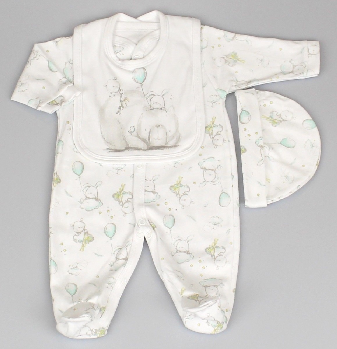 Baby 3pc Layette Gift Set - Sleepsuit, Bib And Cap